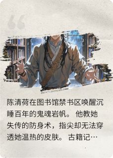 金石劫