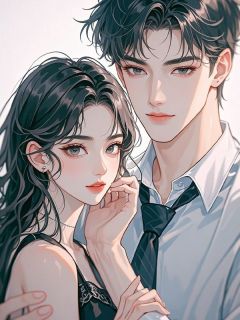 踏过荒芜见晴空