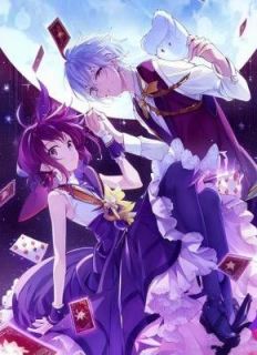 当父亲苏为国把那份猩红的大学退学申请