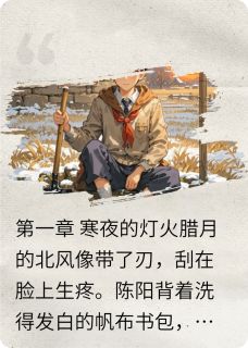 一碗热汤面的情缘