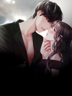 穿书后，我靠躺平攻略了冰山总裁