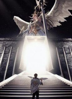 我活在一本玛丽苏小说里